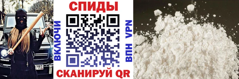 Купить где  Белорецк  Амфетамин Premium 