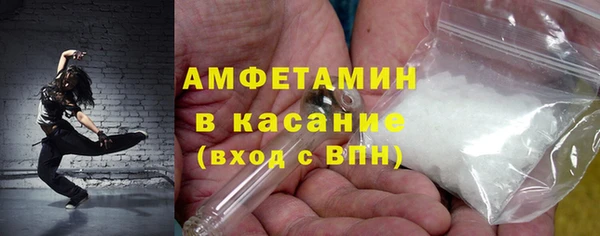 кокаин колумбия Козельск