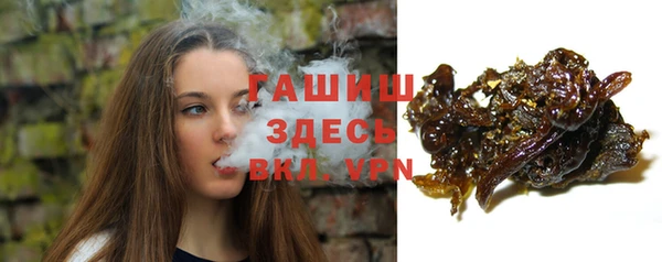 кокаин колумбия Козельск