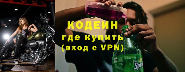 кокаин колумбия Козельск