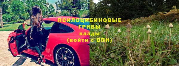 кокаин колумбия Козельск