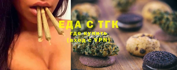 альфа пвп Козловка