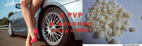 мдпв Кодинск