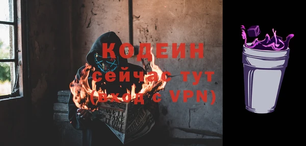 кокаин колумбия Козельск