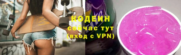 кокаин колумбия Козельск