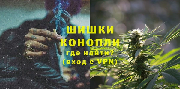 альфа пвп Козловка