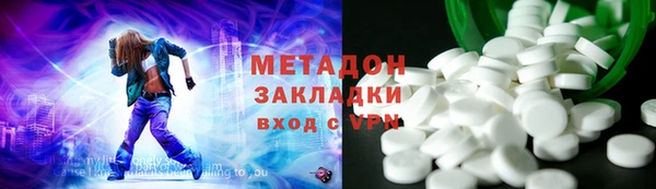 мдпв Кодинск