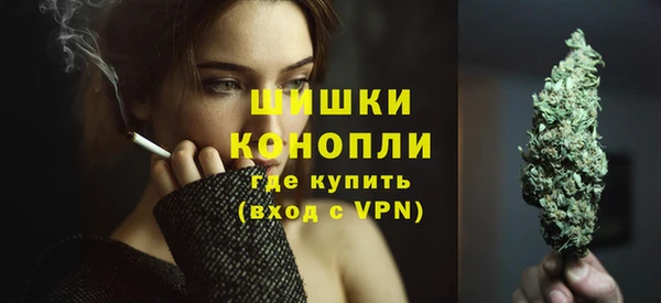 кокаин колумбия Козельск