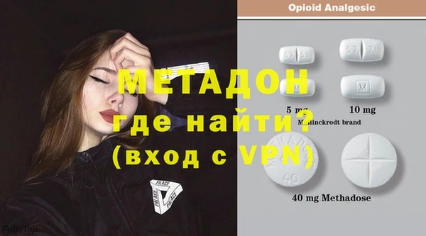 альфа пвп Козловка