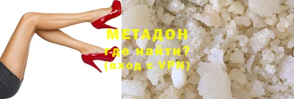 альфа пвп Козловка