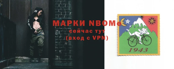 мдпв Кодинск