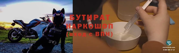 кокаин колумбия Козельск