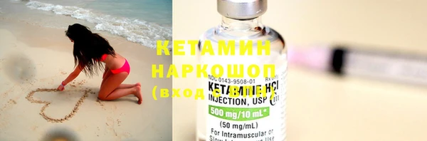 кокаин колумбия Козельск