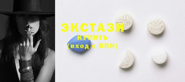 кокаин колумбия Козельск