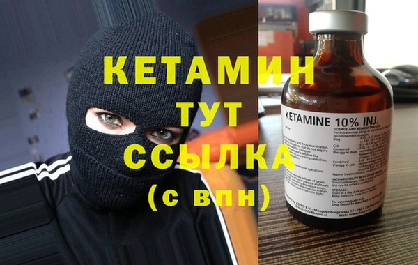 мдпв Кодинск