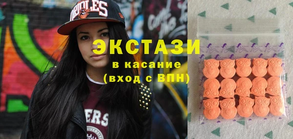 мдпв Кодинск