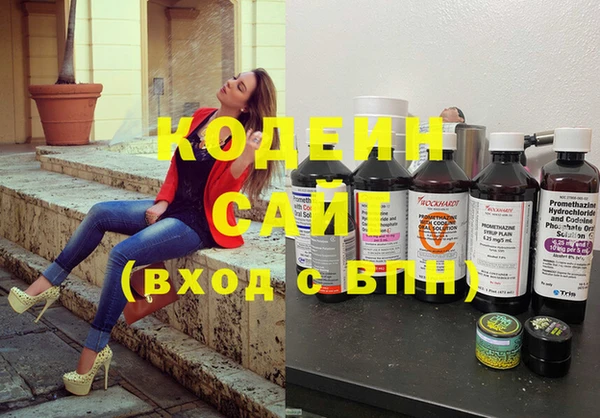 кокаин колумбия Козельск