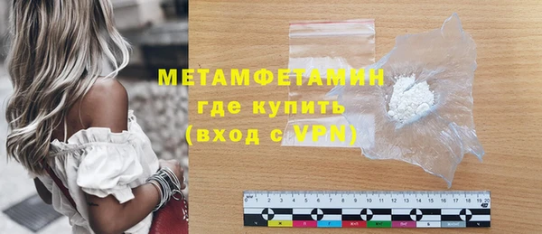 мдпв Кодинск