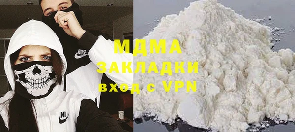кокаин колумбия Козельск