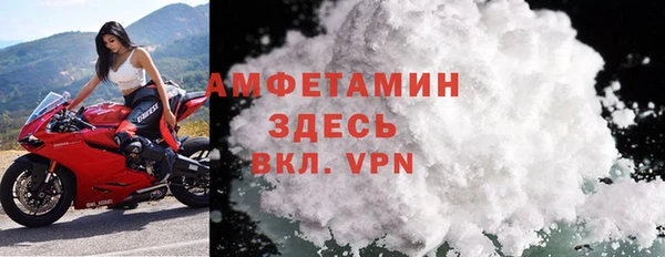 кокаин колумбия Козельск
