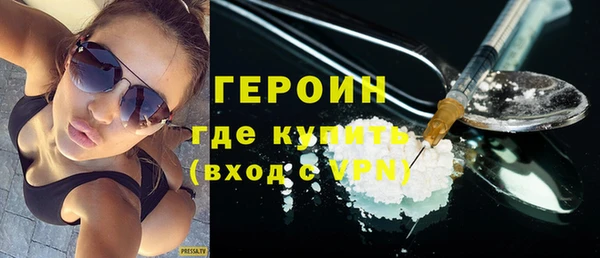 мдпв Кодинск